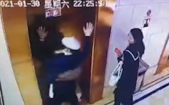 杭州男電梯間遭少女強吻 事後稱被女孩性格深深吸引