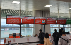 南韓駐港總領館：港澳出發旅客 3.1起可經釜山濟州等機場入境