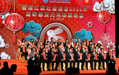 江蘇社團總會舉行元宵晚宴 李家超致辭鼓勵向鄉親宣傳香港