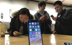 蘋果內地敗訴7款舊iPhone遭禁售 蘋果：中國消費者仍可購買所有型號