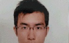 32岁眼镜男柴湾失踪 高1.7米穿白衣黑裤