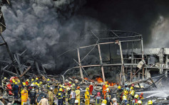 台資泰化工廠大爆炸 一消防殉職最少29傷