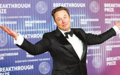 Tesla首季業績如災難 馬斯克表態5月開始由DOGE回歸 盤後股價升逾5%