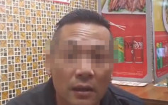 直播自稱黑幫「佐敦話事人」 警拘43歲男子