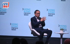 FinTech Week｜許正宇：證監會將就散戶參與虛擬資產交易進行諮詢