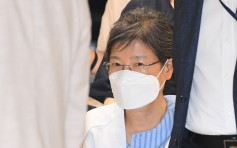 朴槿惠肾病入院 今年第3次离开监狱住院