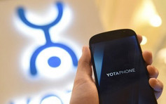 中俄研發手機YOTA3 成金磚會議禮物