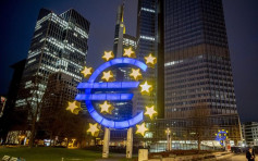 欧洲中央银行探讨推出数码欧罗 或于2026年面世