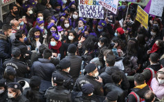 妇女节多国现游行 土耳其千人抗议针对女性暴力案件
