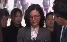 南韩前法务部长官曹国妻子被逮捕审查