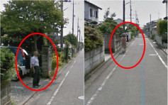 Google街景见亡父正等母亲回家 感人一幕让网民鼻酸