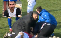 克罗地亚足球员被球击中胸口 倒地猝死