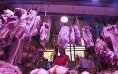 迎戰國慶供應　內地商務部投放一萬噸儲備豬肉