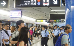 港铁：观塘綫和荃湾綫列车服务现时暂停　港岛线多个车站关闭 