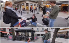 法国YouTuber当街测试「亚洲蹲」 只得一人完成动作