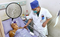 江西男手脚麻痹17年 半身麻痹始揭发脑藏寄生虫 
