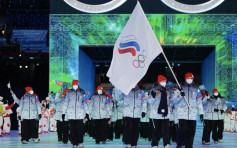 冬殘奧｜俄羅斯白俄運動員  獲准以中立名義參賽