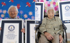 日本107岁姊妹破健力士纪录 膺全球最长寿双胞胎