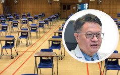 许树昌指疫情受控后复课座位无需太疏 学生要戴口罩