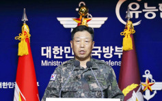 南韓證實一名失蹤官員被北韓部隊槍殺身亡