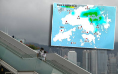 天文台：新界東北雷雨區或在未來一兩小時影響本港其他地區