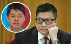 邓炳强不点名批评许智峯潜逃 将进一步调查犯法行为
