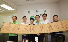 內地禁令釀香港「廢紙圍城」 環團籲市民減影印