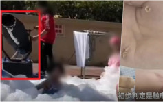 云南6岁男童传温泉酒店内触电亡 当地警方介入