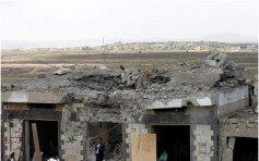 也门一检查站遭空袭至少17人死 