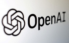OpenAI與歐洲最大出版集團合作　ChatGPT將提供付費新聞內容