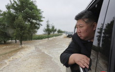 北韓暴雨逾5千人遇險被困  金正恩視察中朝邊境災區