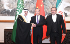 分析︱中國促成沙特-伊朗和解的意義