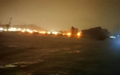 台基隆釣魚客遭大浪捲走 1死1獲救1失蹤