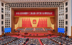 美国会两党议员关注北京修改香港选举制度 批收紧港人自由