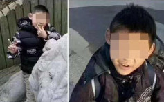 離奇失蹤兩日 江蘇8歲男童伏屍水渠