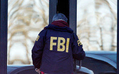 FBI利用局内女职员照片作饵 捉拿性罪犯