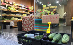 【维港会】平安夜送暖 西贡小店外放蔬果赠长者