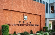 香港大学协理副校长：正与深圳及广州商讨筹建分校区