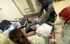 西貢女子遇溺昏迷　直升機送院搶救