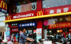 【潮流兴环保】北京麦当劳推全新「走饮管」杯盖