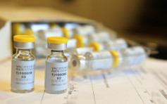 志愿者现不明疾病 美国强生暂停新冠疫苗临床实验