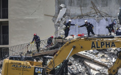 邁阿密塌樓再挖掘出一具屍體 增至5死