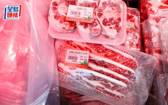 關稅戰︱急凍牛肉或短缺 業界著市民毋須擔心：大把替代品
