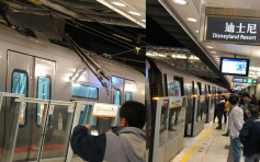 欣澳站供電故障 機場快線來往香港站和機場站列車服務暫停