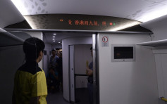 高鐵西九往廣州需時較政府宣稱長半小時 港鐵：不應拘泥於額外多花時間