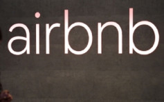 紐約市管制Airbnb  新法強制公開屋主資訊