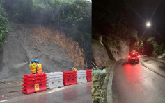 赤柱峽道山泥傾瀉｜路政署指完成鞏固斜坡 道路恢復全線行車