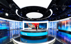 CGTN英语新闻频道在英国落地复播