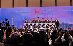 粵港政府簽訂「跨境通辦」合作協議 提供逾50項服務便利商民