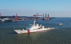 台湾海峡首艘大型巡航救助船「海巡06」轮在福建平潭列编